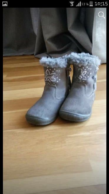 Çəkmələr, Qız üçün, 22 lalafo.az -da Çəkmələr, Qız üçün, 22