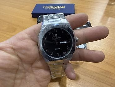 van cleef sirga: Qol saatı, rəng - Gümüşü — 5