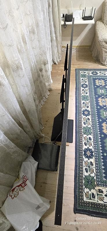 en ucuz ps5: Televizor Samsung QLED 75" — 2