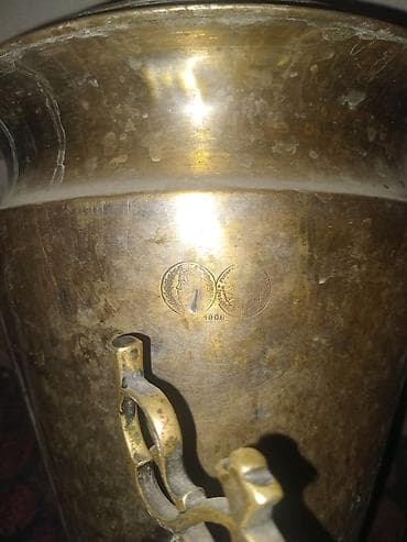 gitara simləri: Qədimi mis samovar - Material: bürünc/mis ərintisi - Klassik — 5