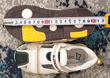Rəng - Boz Basanojkalar, Ölçü: 29, Oğlan üçün — 3