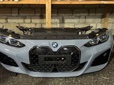 4 fara buferi: Ön, Land Rover BMW, 2022 il, Almaniya — 3