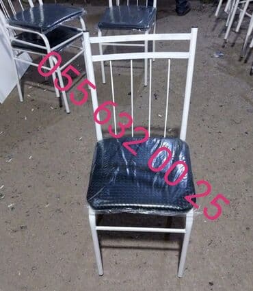 виза кипр: Stulllar 13manatdan başlayır 60manata qeder Kafe və cayxana üçün stul — 1