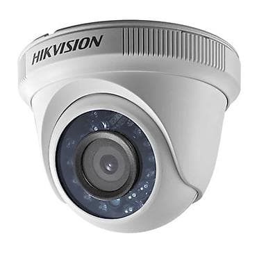 Kateqoriya: Kameralar Brend: Hikvision Model: DS-2CE56D0T-IRP Qiymət lalafo.az -da Kateqoriya: Kameralar Brend: Hikvision Model: DS-2CE56D0T-IRP Qiymət