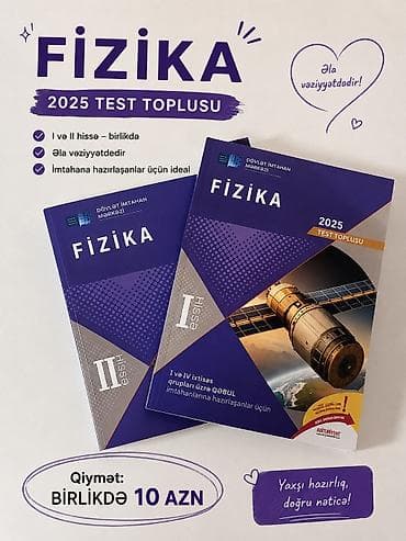 Fizika 1-2ci hissə test topluları 2025 Əla vəziyyətdə heç istifadə