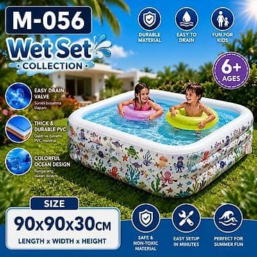 çanta arabası: M-056 Wet Set Collection şişmə hovuz - Ölçü: 90 x 90 x 30 sm (uzunluq — 1