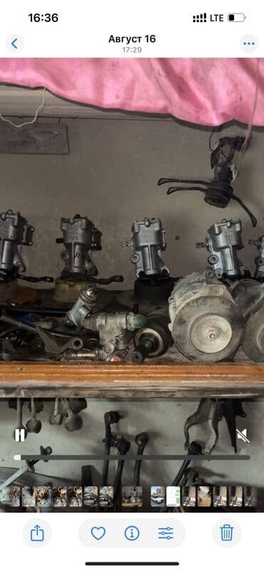 Salam. Dinama06 07. 099niva dinama zapcas raztka karoka var bizdə lalafo.az -da Salam. Dinama06 07. 099niva dinama zapcas raztka karoka var bizdə