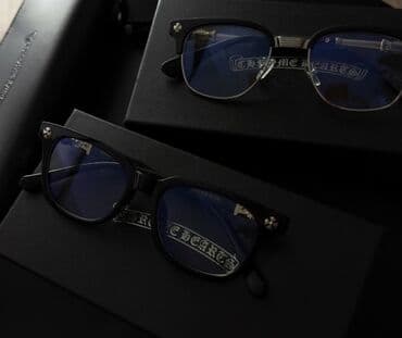 Antiblik eynək, Yeni