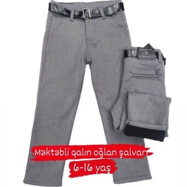 Cinslər və şalvarlar: Məktəbli qalın oğlan şalvarı — 1