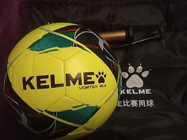 pular: KELME VORTEX 18.2 futbol topu - İdman və məşq üçün universal futbol — 6