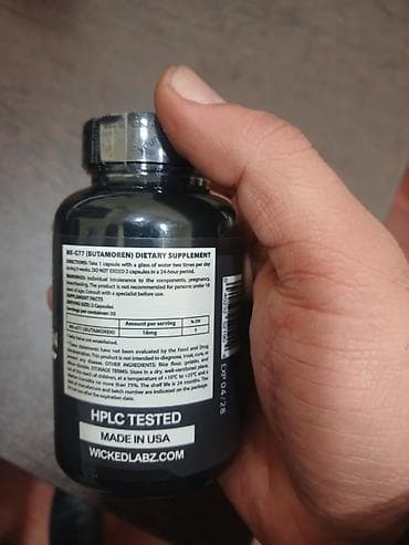 WickedLabz Ibutamoren (MK-677) – qida əlavəsi, kapsul formada Məhsul