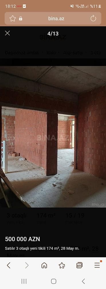 Mənzillər: 3 otaqlı, Yeni tikili, 174 kv. m — 1
