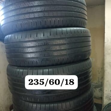 16 liq disk teker: Teker — 9