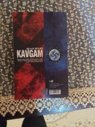 təbiət 5 sinif iş dəftəri: Bədii ədəbiyyat — 2