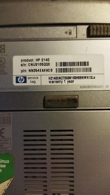 mini notebook: HP Mini 2140 netbuku - Model: HP 2140 (HP Mini seriyası) - Korpus — 4