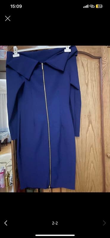 коктейльные платья в баку: Коктейльные платья — 2