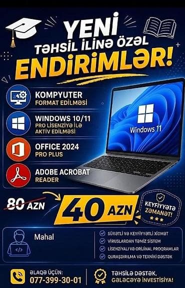 Yeni təhsil ilinə özəl kompüter xidmət paketi Tərkib: - Kompüterin — 1