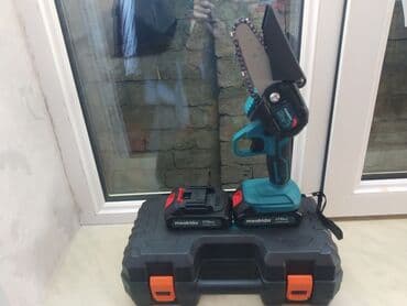 list kesen: Büdag kəsən qayçı — 1