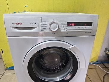 Elektronika: Paltaryuyan maşın Bosch, 7 kq, İşlənmiş, Avtomat, Qurutma var, Kredit yoxdur, Ödənişli çatdırılma — 3
