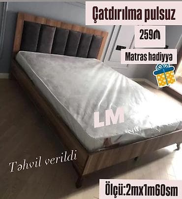 par: İkinəfərlik çarpayı, Matras ilə, Siyirməsiz — 1