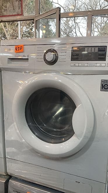 qaz sovuran mator: Paltaryuyan maşın LG, 6 kq, Avtomat, Qurutmasız — 1
