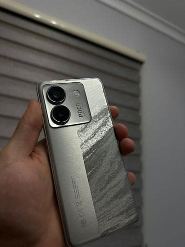 Poco M7 Pro 5G, rəng - Gümüşü, Sensor