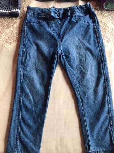 Uşaq dəsti, Uniseks, 6 - 9 ay, Next lalafo.az -da Uşaq dəsti, Uniseks, 6 - 9 ay, Next