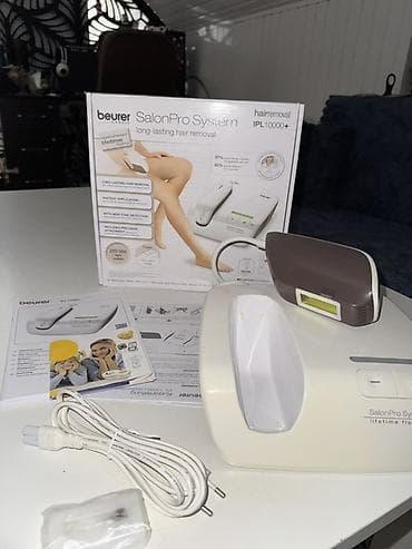 kino aparat: Lazer epilyatoru, Beurer, İşlənmiş, Ünvandan götürmə, Ödənişli çatdırılma — 3