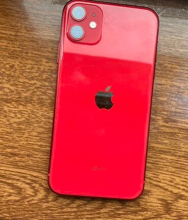 apple iphone 11 pro: IPhone 11, 64 GB, Qırmızı, Face ID — 3