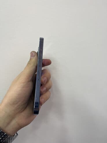 Lixiang: IPhone 13 Pro, 128 GB — 2