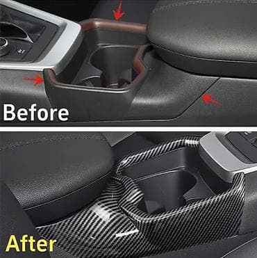 sulu: 2019-2025-ci il TOYOTA RAV4 XA50 modelleri üçün mərkəzi su stəkanı — 2