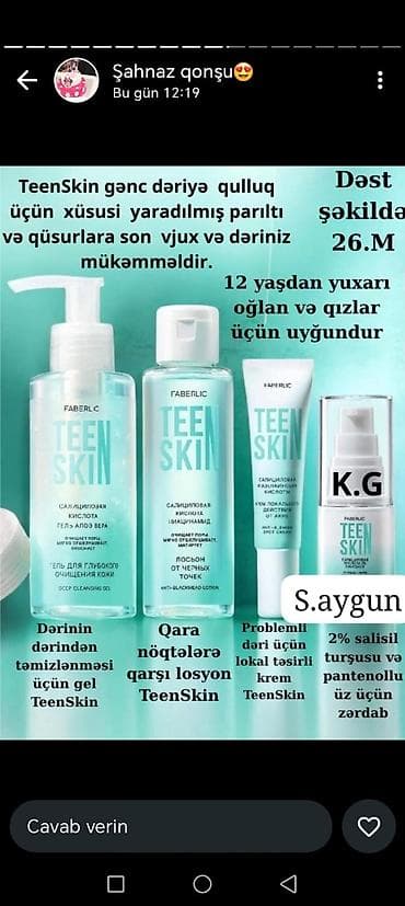 Kosmetik dəst, Faberlic, 4 məhsul, Yeni, Pulsuz çatdırılma