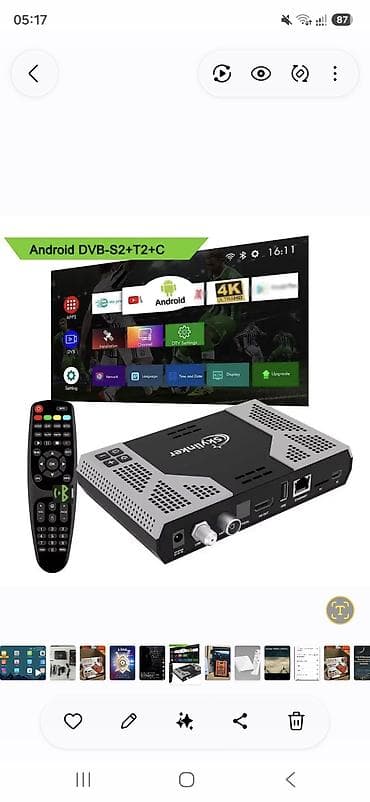 televizo: Yeni Smart TV boks TV box 2 GB / 16 GB, Android — 1