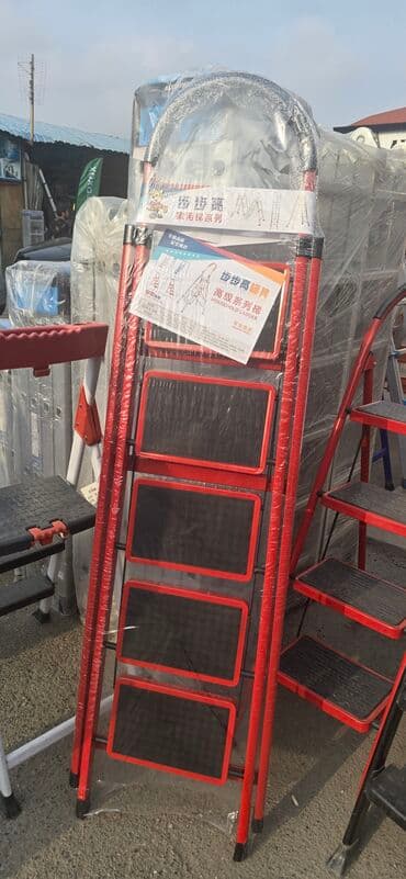 evde qırmızı şam yandırmaq: Məişət nərdivanı – “Household Ladder” - Tip: qatlanan məişət — 5