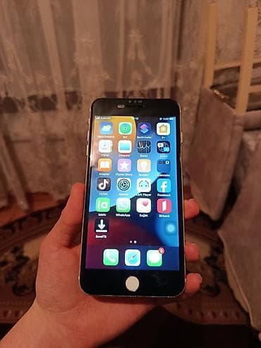 origimo opad 14 pro max: IPhone 7 Plus, Qızılı — 2