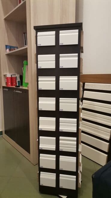 Quruducular: Digər döşəmə materialları — 4