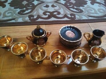 женьшень капсулы для набора веса: Чайный набор, цвет - Золотой — 2