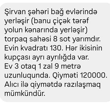 təcili satılan həyət evləri: Şirvan, 130 kv. m, 3 otaqlı — 1