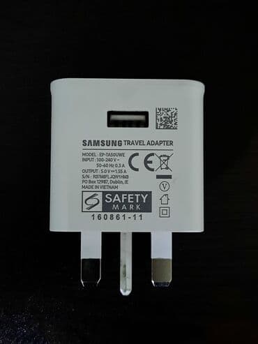 зарядка для айфона 5: Adapter Samsung, İşlənmiş — 3