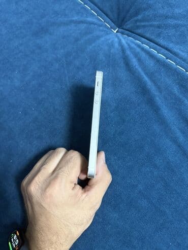 Mətbəx texnikası: IPhone 5s, Gümüşü, Barmaq izi — 4