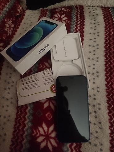 IPhone 12 mini, 64 GB, Mavi, Simsiz şarj, Face ID, Sənədlərlə lalafo.az -da IPhone 12 mini, 64 GB, Mavi, Simsiz şarj, Face ID, Sənədlərlə