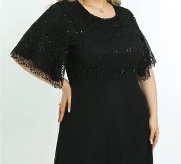 qadın geyimləri və qiymətləri: Ziyafət donu, Mini, Mango, 7XL — 1