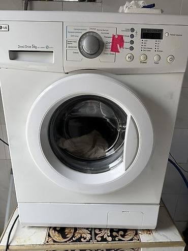 Paltaryuyan maşın LG, 5 kq, Avtomat, Qurutmasız — 1