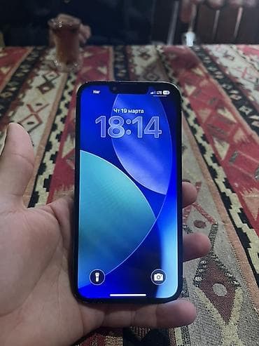 iphone simli qulaqlıq: IPhone 13, 128 GB, Yaşıl, Face ID — 2