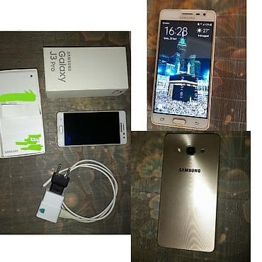 чехлы самсунг j3: Samsung Galaxy J3 2016, 16 ГБ, цвет - Золотой, Сенсорный, Две SIM карты, Кнопочный — 1