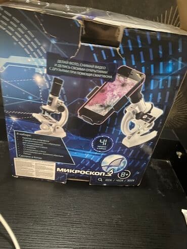 cadır ev: Mikroskop dəsti – uşaqlar və yeni başlayanlar üçün elmi araşdırma — 3