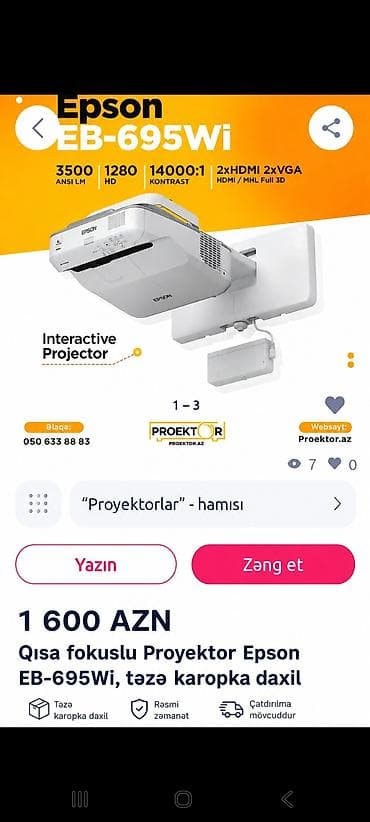 Epson EB-695Wi interaktiv, qısa fokuslu proyektor - Parlaqlıq: 3500