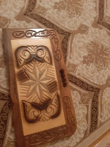 Тренажеры: Taxta nərd dəsti - Material: tam ağacdan əl oyma işləri ilə — 2