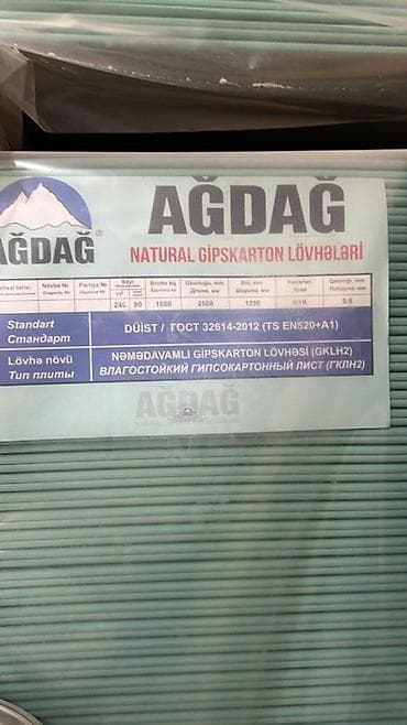 Təmir və tikinti: Ağdağ — 4