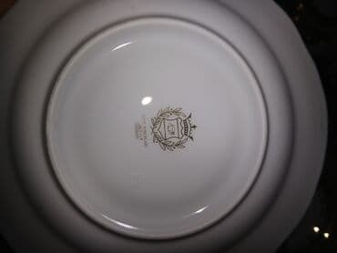 ножи самура в баку: Чайный набор, 6 персон, Германия — 8